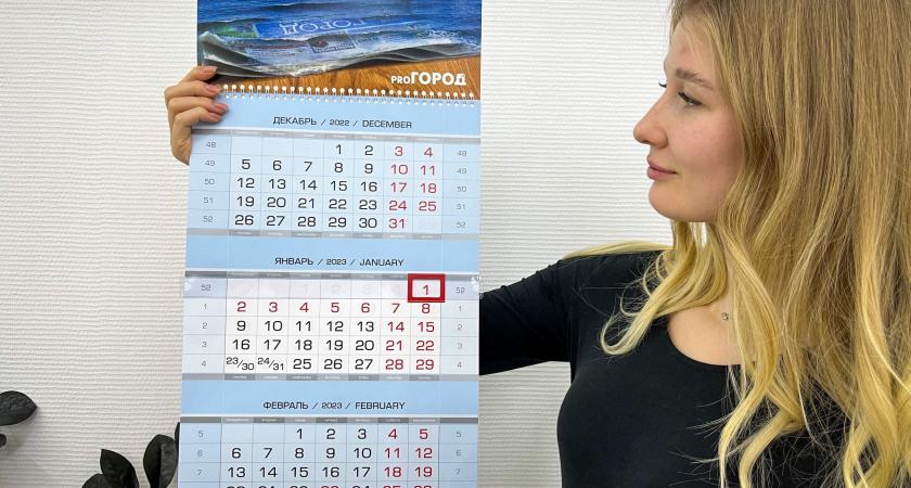    Фото progorod43.ru