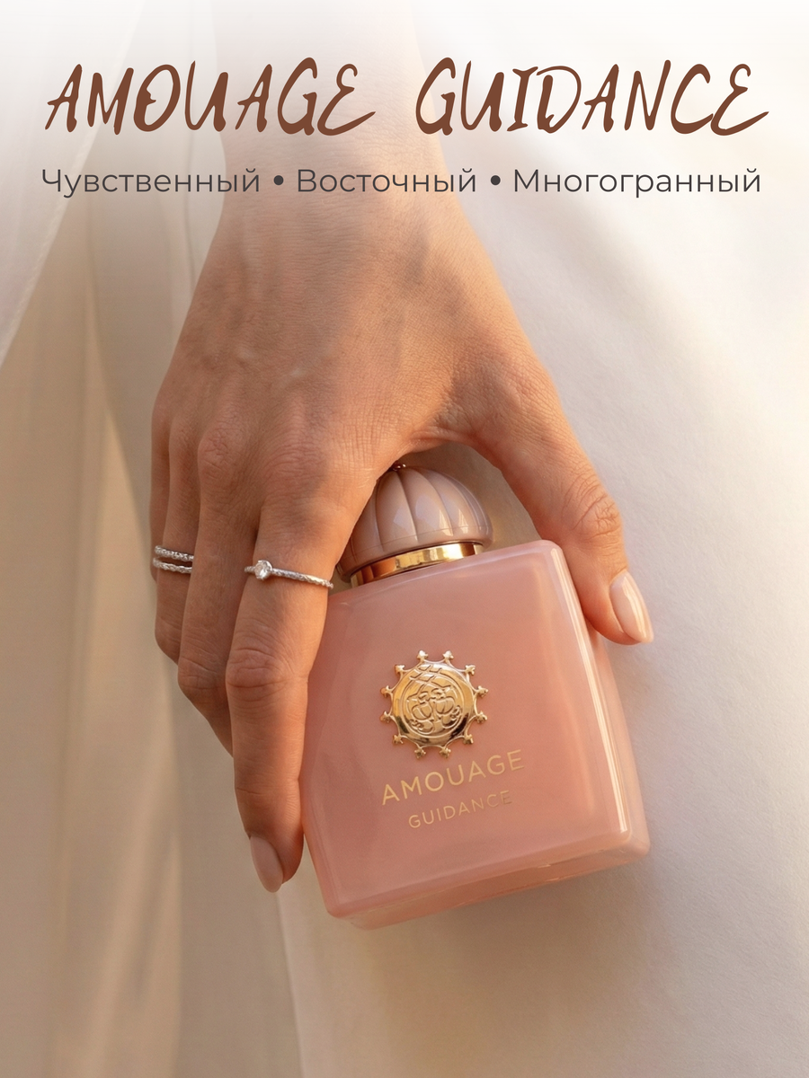 Артикул WB: 322398351