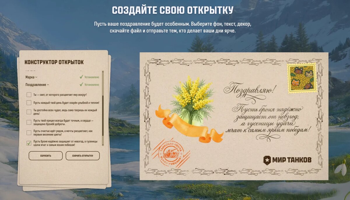 Листайте вправо, чтобы увидеть больше изображений