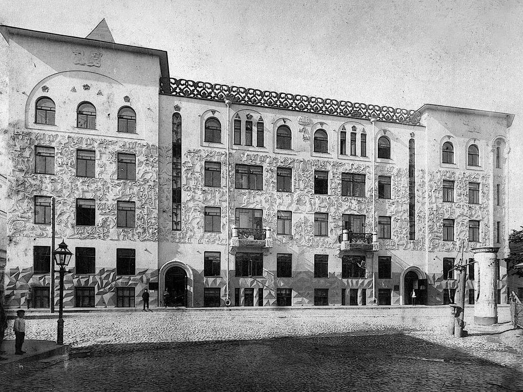 Доходный дом церкви Троицы на Грязех («Дом со зверями», Дом Вашкова). 1911 год. Фотография: Wikimedia Commons / Public domain