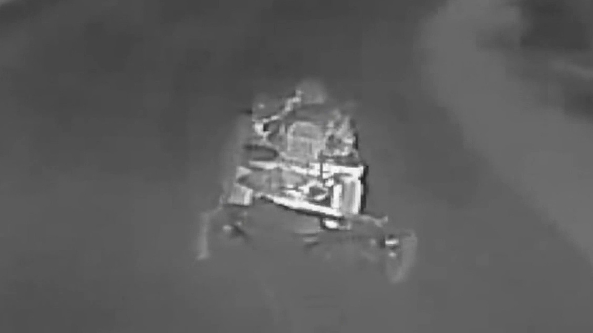    Первый канал