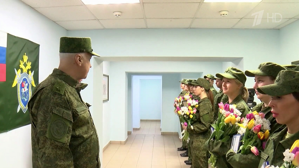    Первый канал