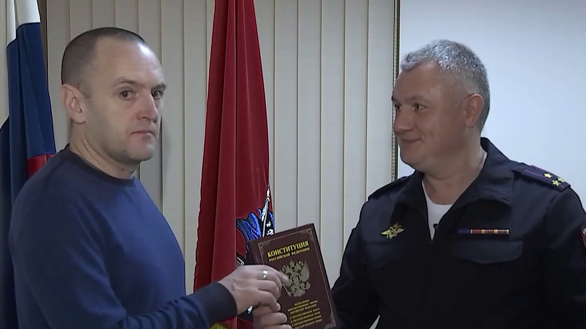    Первый канал