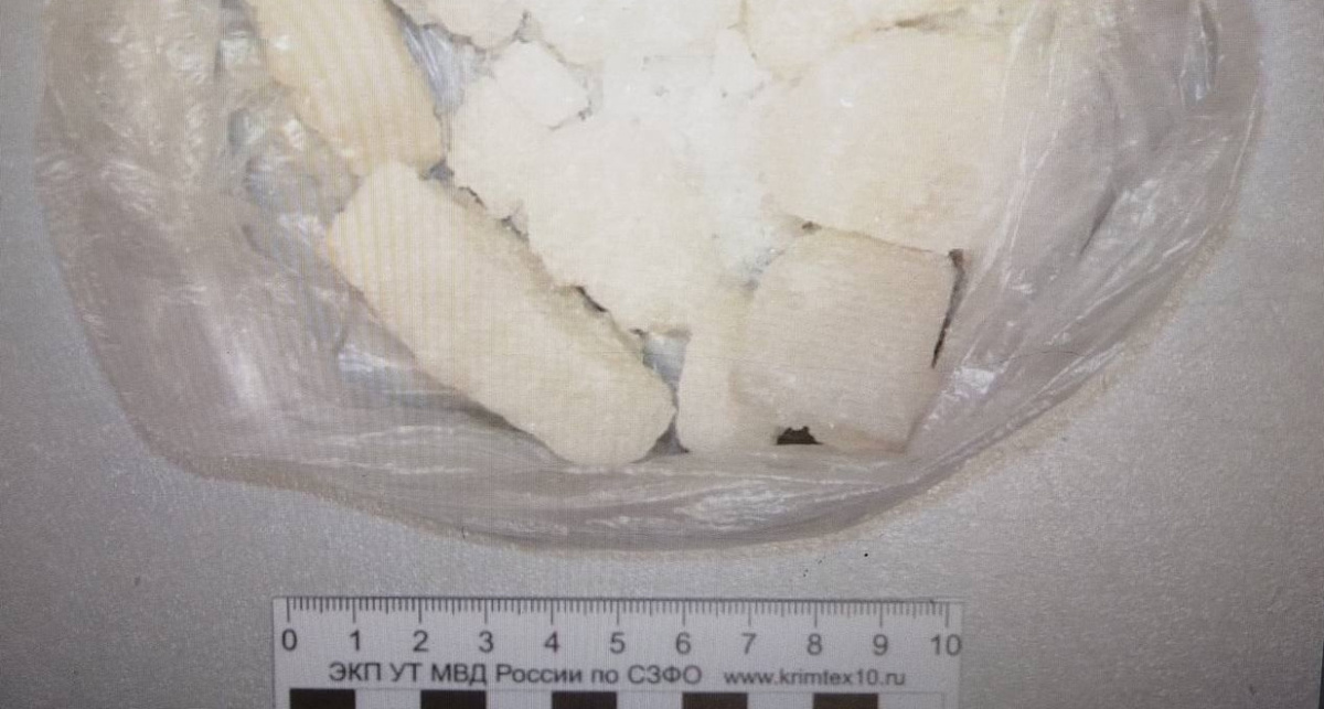    Северо-Западная транспортная прокуратура