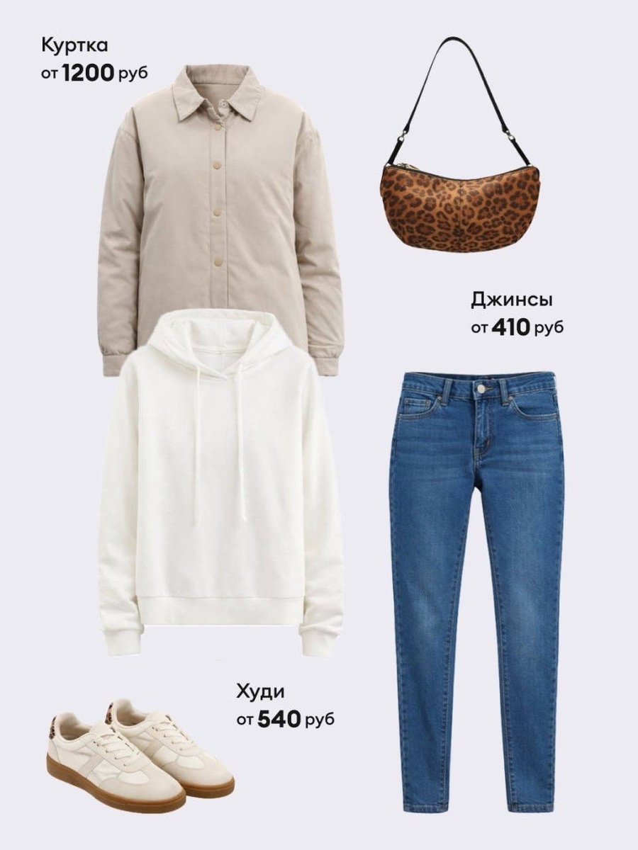 Где искать: магазин СИН, ТК «Савеловский», Детский центр, павильон L45.