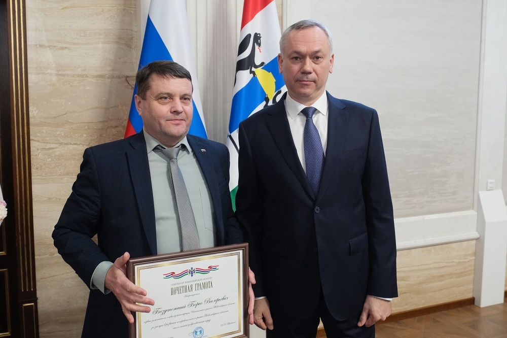    Фотография пресс-службы администрации Искитимского района