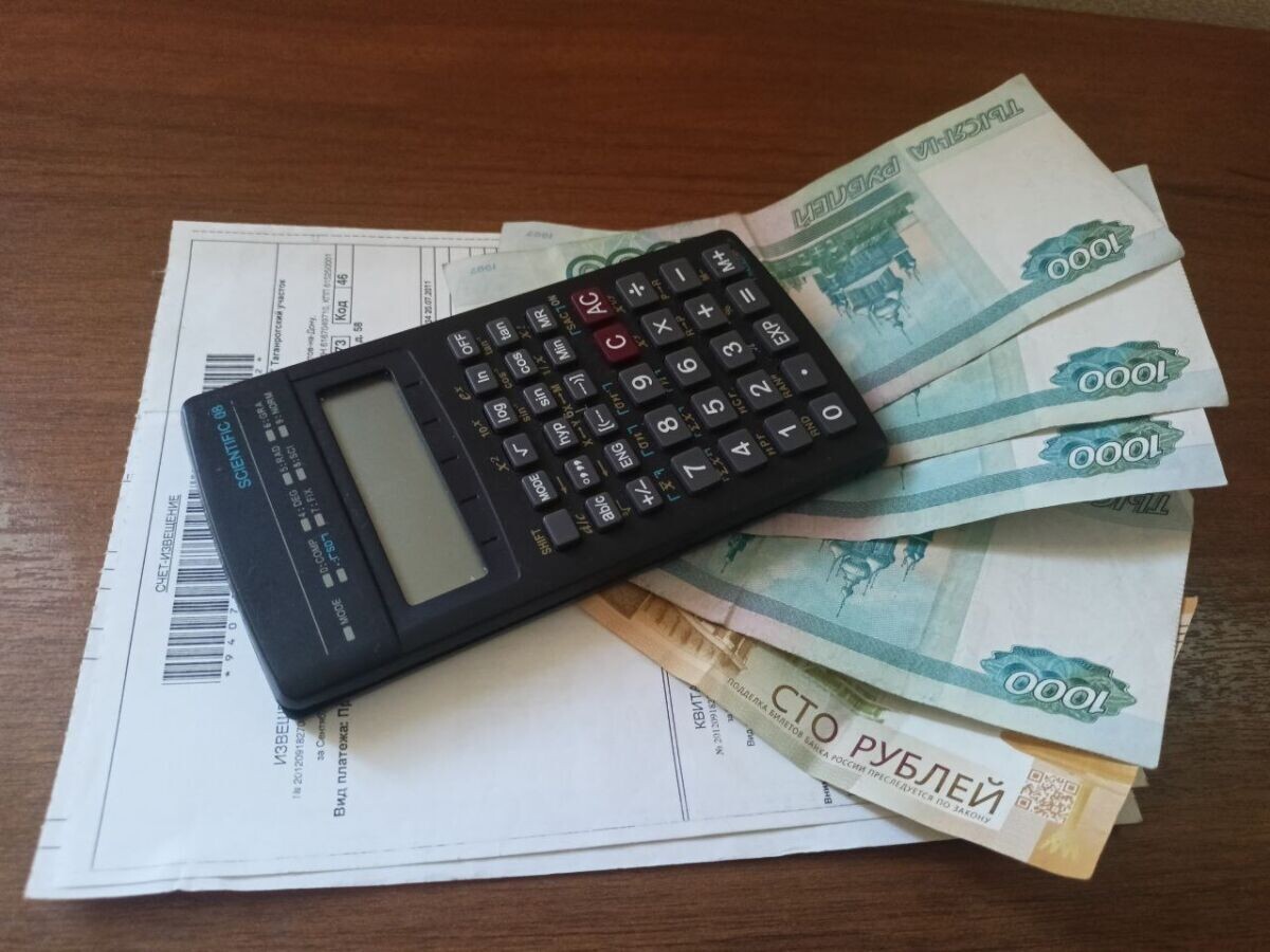    Источник: ДОМОСТРОЙДОН.РУ