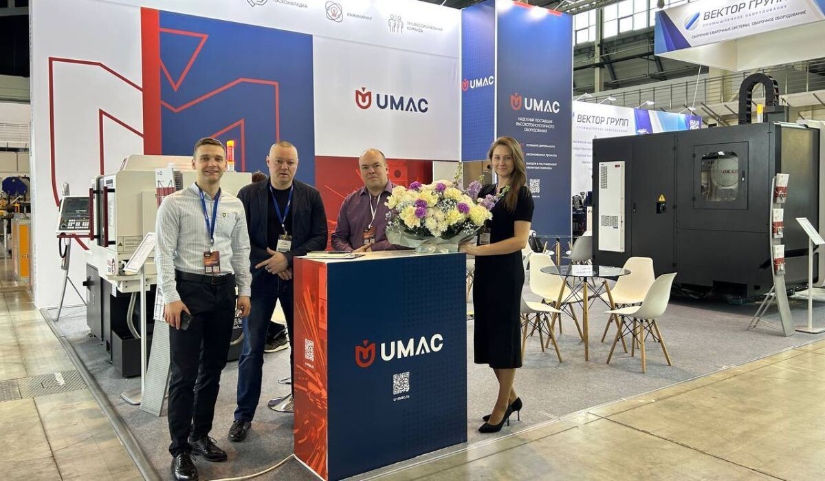 Выставка «Металлообработка. Сварка», 2025 г.. Источник: u-mac.ru Автор фото: Пресс-служба компании "Юмак"