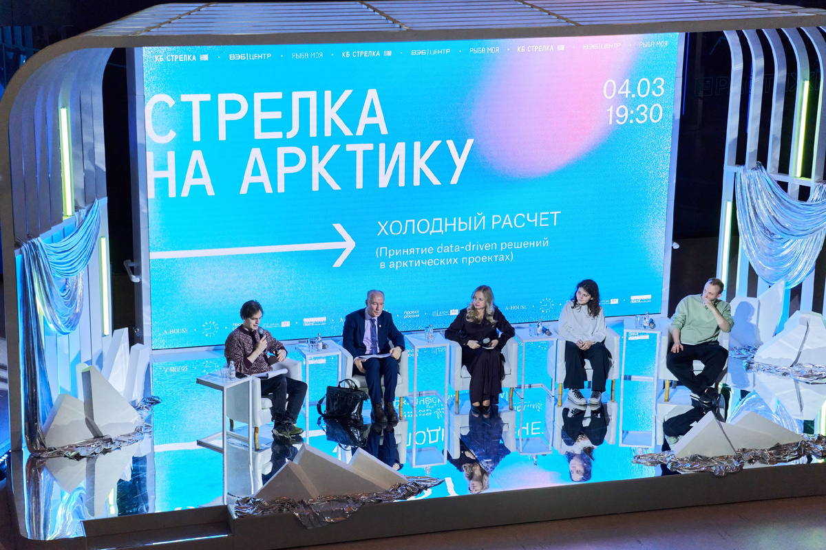 Фото: Мария Гедике