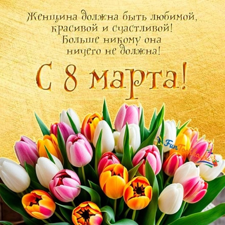 Изображение Яндекса