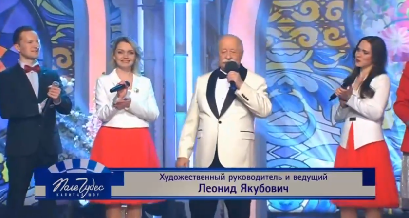 Какие вопросы и ответы были в токшоу "Поле чудес" от 06.03.26? Кто победил и что выбрал в качестве приза, была ли суперигра?