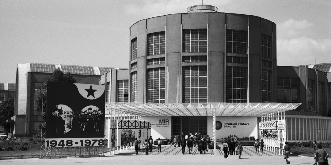 Брно и Терезин, лето 1978 года