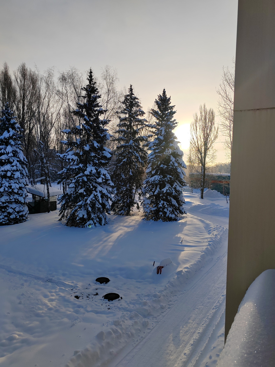 Утро начинается