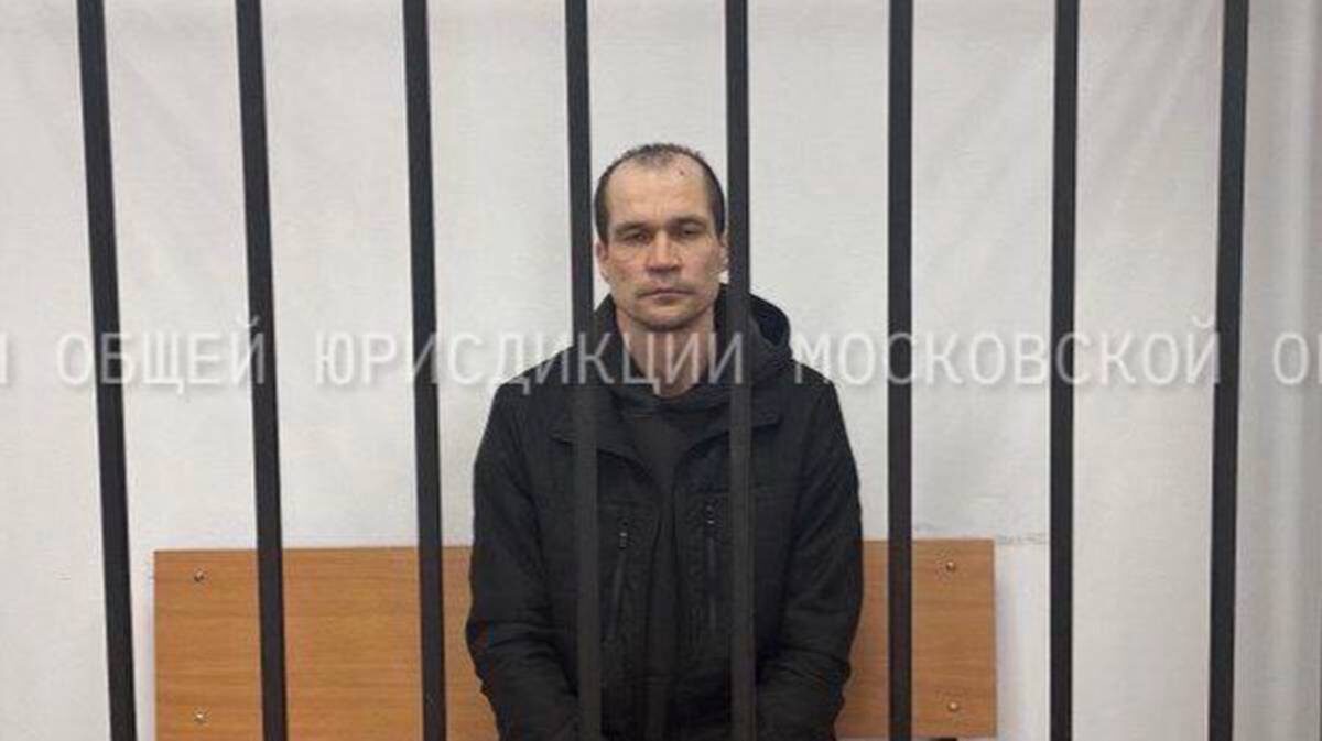    Фото: суды общей юрисдикции Московской области / Telegram