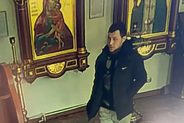 Telegram-канал МВД38  📷