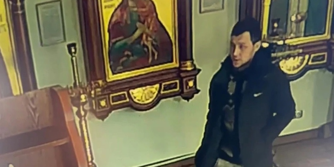 Похитителя даров с иконы разыскивают в Иркутске
