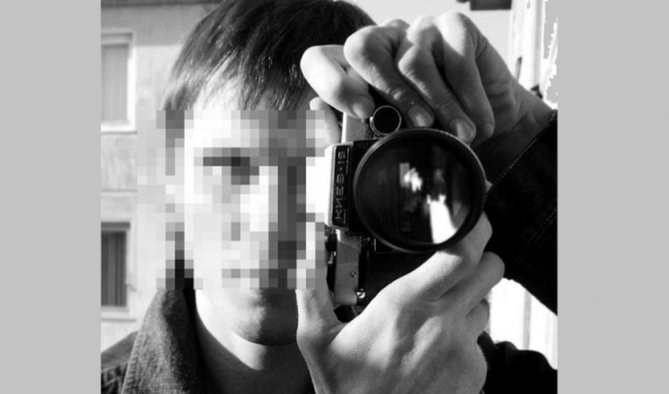 Фото: соцсети