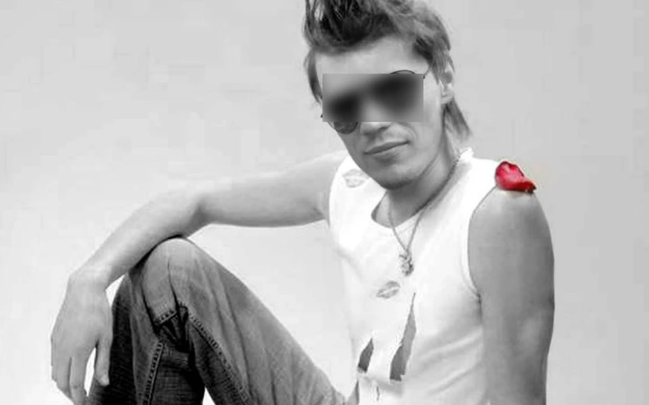 Фото: соцсети