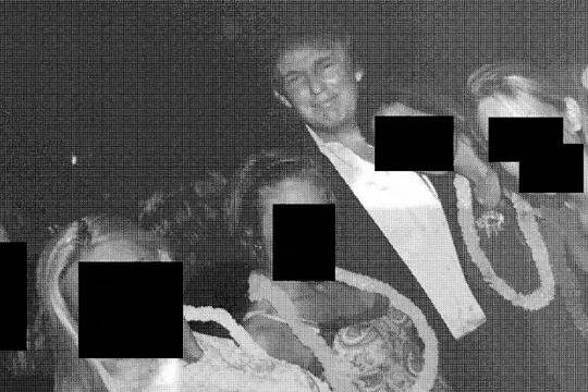    Минюст США опубликовал файлы Эпштейна с обвинениями в изнасиловании в адрес Трампа (фото: House Oversight Committee)