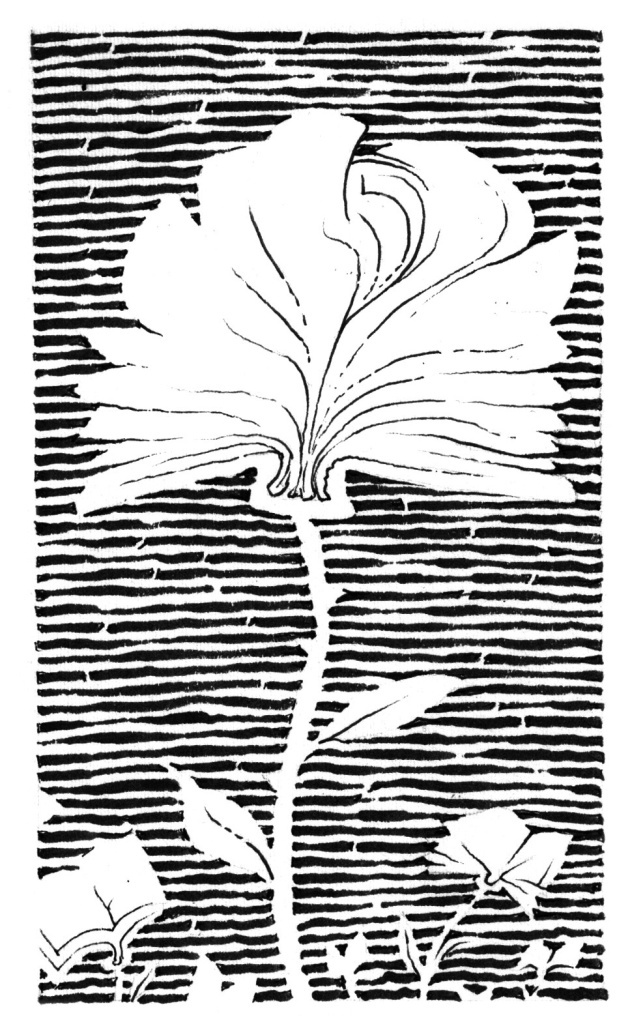 Иллюстрация Петра Перевезенцева