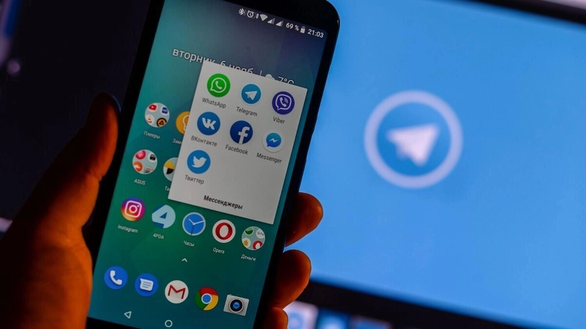    Правда ли в Telegram запретил рекламу и почему   novostivolgograda.ru