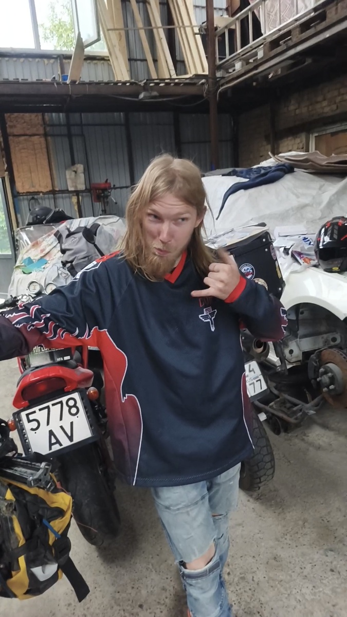 Это лучшее, что можно было выжать из отрывка видео, снятого по приезду😄😄