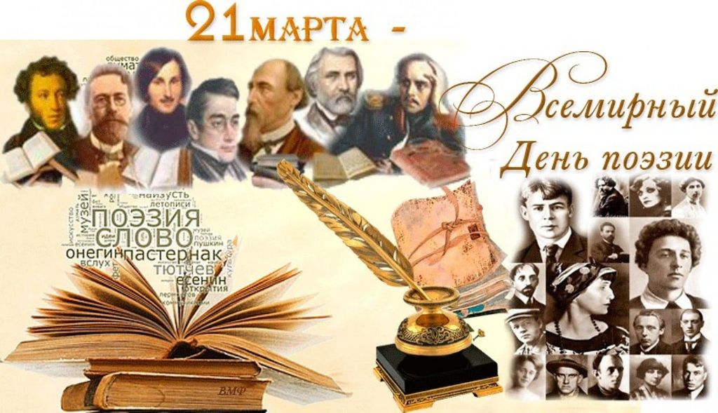 Картинка из интернета