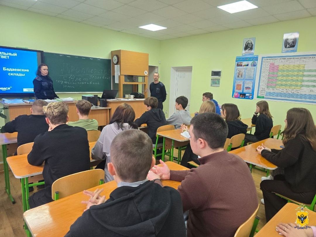    Фото: Главное управление МВД России по Херсонской области