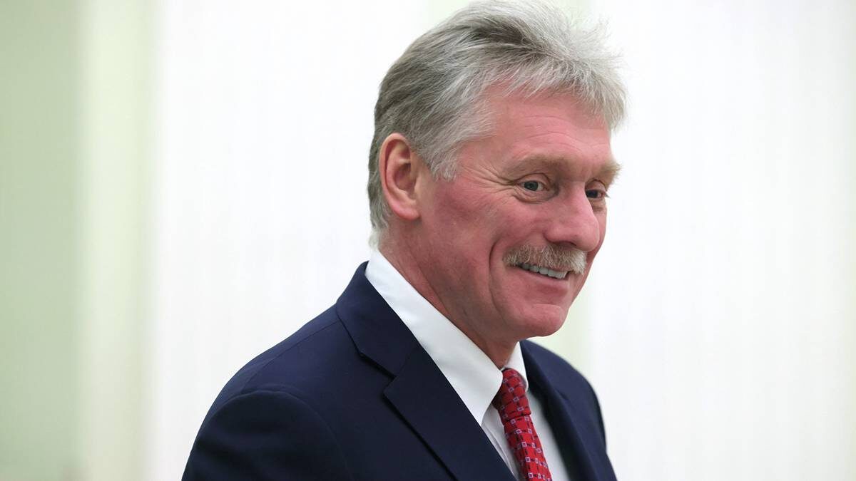    Фото: Администрация президента РФ