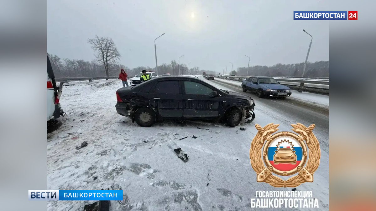   Два человека пострадали в массовом ДТП на Затонском шоссе в Уфе