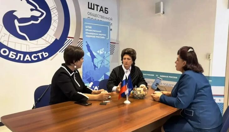 Фото: Тюменская городская дума