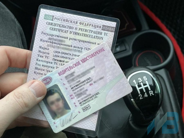 Состоишь на учёте у врача-нарколога? Будь добр сдать права