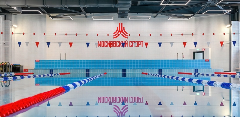     Сергей Собянин: спорткомплекс «Южное Бутово» открыт после реконструкции