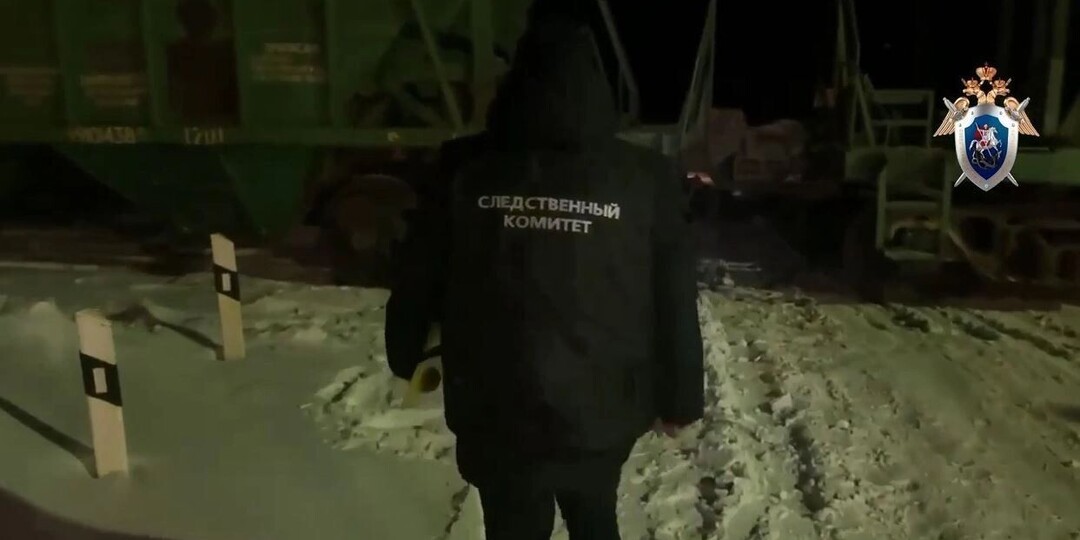 Тело подростка нашли в Перми