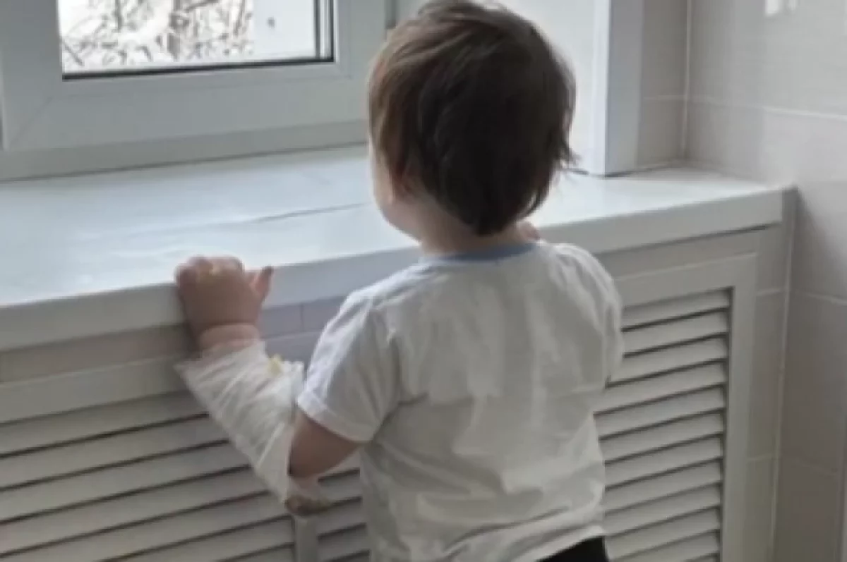 Фото опубликовано «АиФ-Киров» из архива семьи