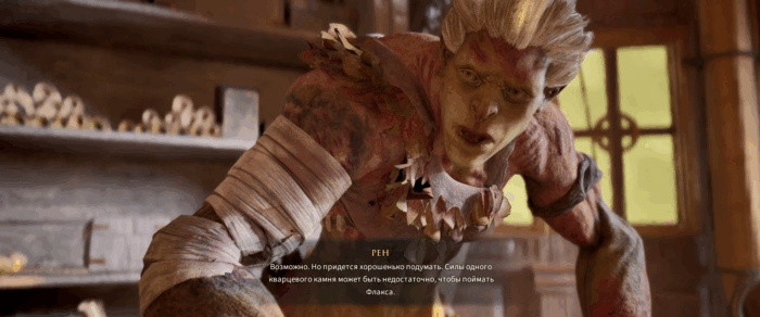 Gif картинка "Очередное совещание на цеппелине"