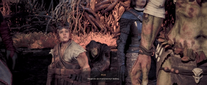 Gif картинка "Флакс встаёт с земли"