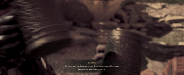 Gif картинка "Долгожданный праздник"