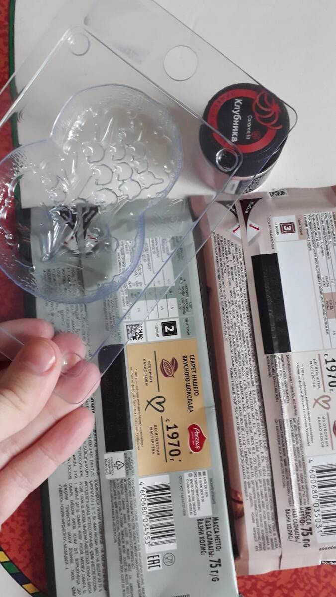 Подарки своими руками