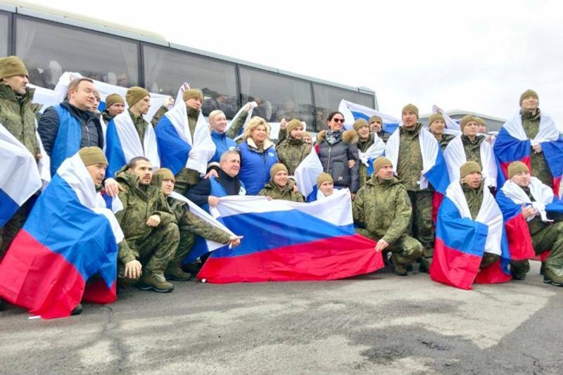    Татьяна Москалькова. Освобожденные из плена российские солдаты