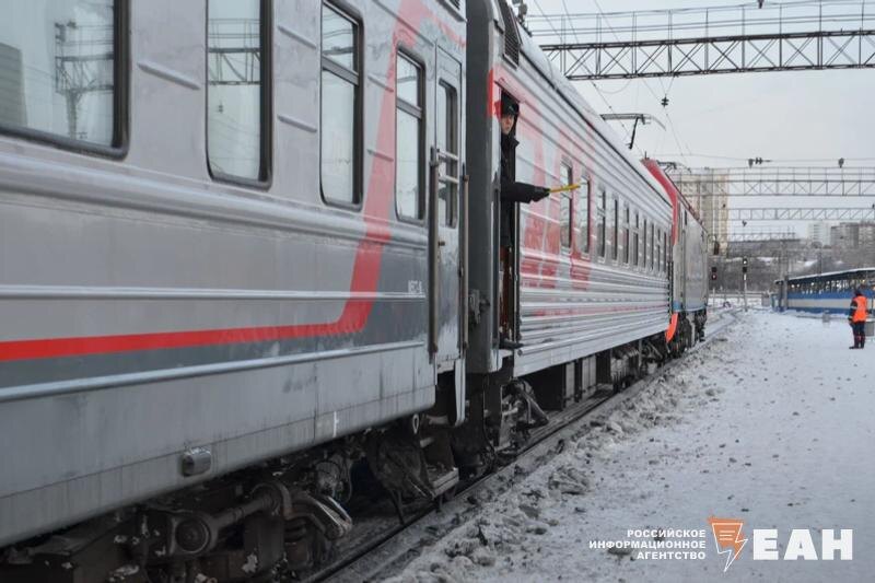    ЕАН. Электричка