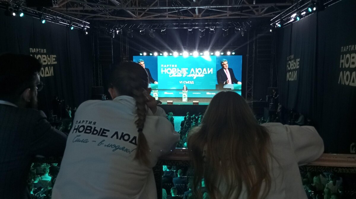 Фото: Алексей Мавлиев / «Петербургский дневник»