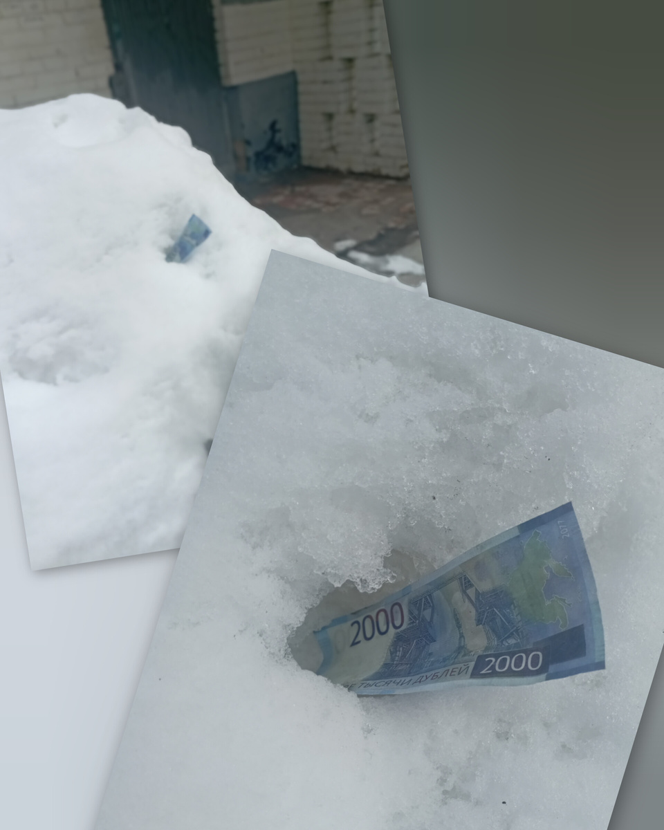 Коллаж автораж