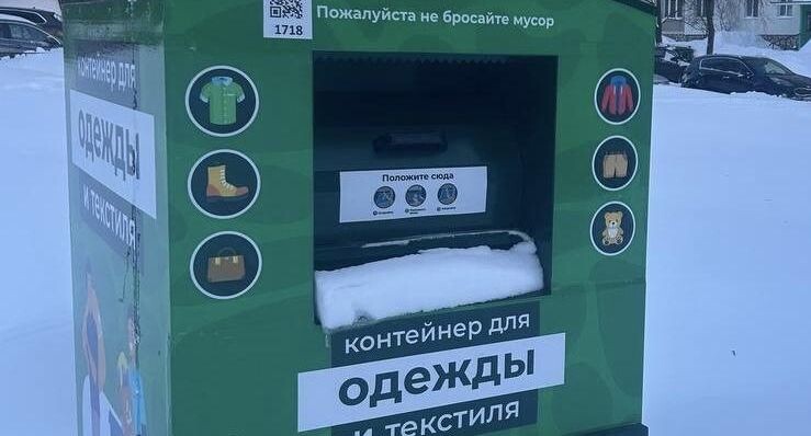    Министерство по содержанию территорий и государственному жилищному надзору Московской области