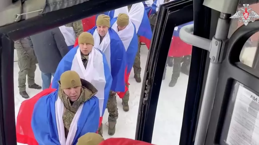    Минобороны России