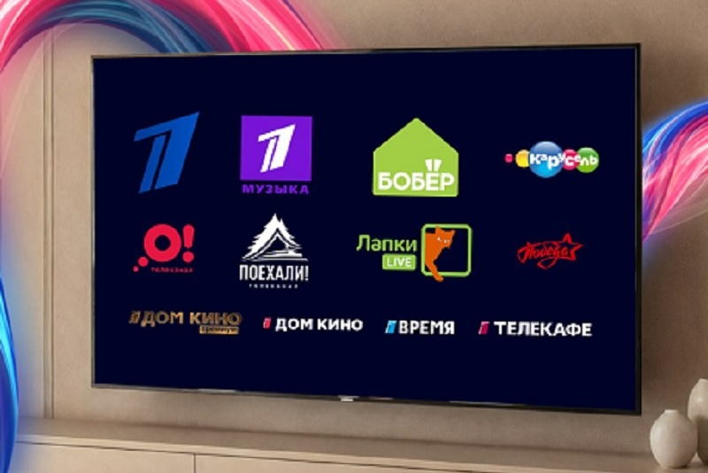 Фото с сайта alma.plus