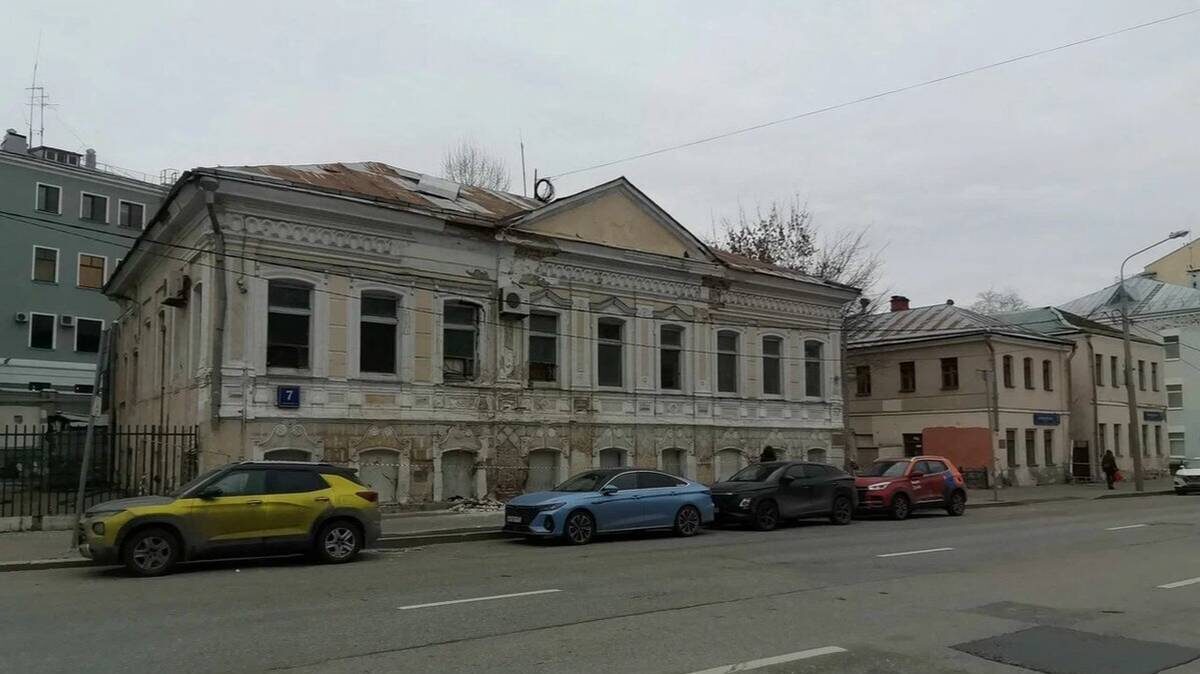    Фото: Департамент по конкурентной политике Москвы