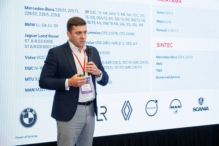 Фото: архив UPEC