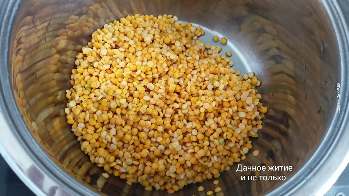 Промытый горох