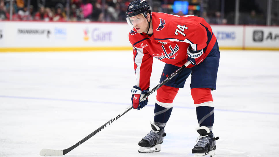 Джон Карлсон.📷Фото: Nick Wass, File / AP